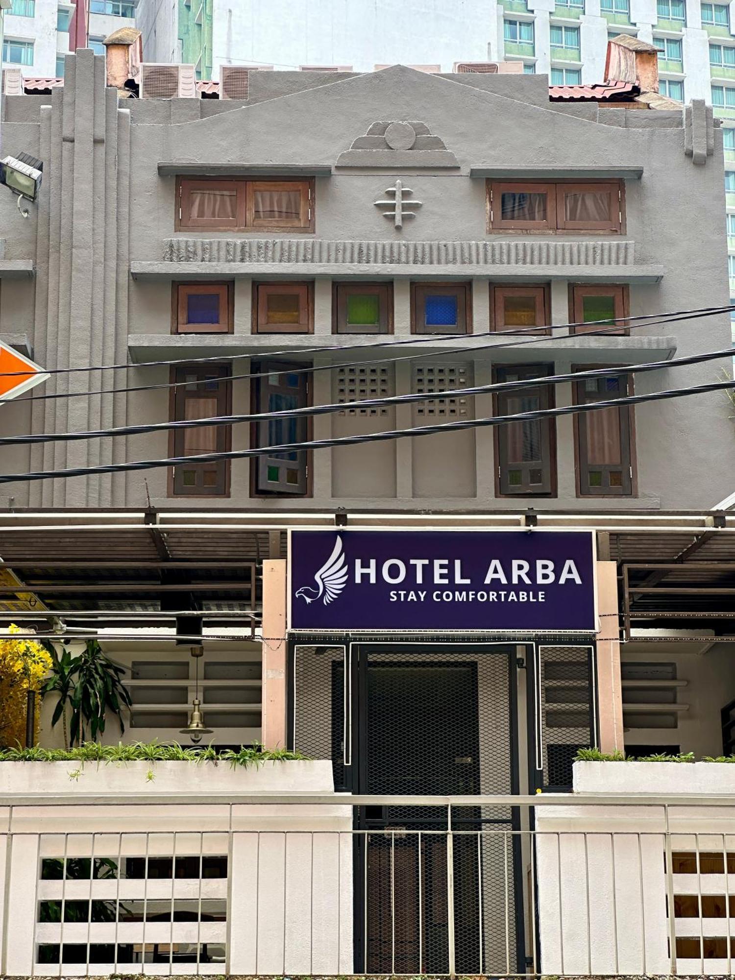 Hotel Arba Κουάλα Λουμπούρ Εξωτερικό φωτογραφία